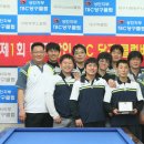 TBC당구클럽 이미지