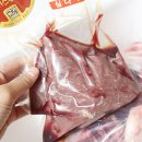 심다누그래스비프 이미지