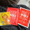 MBC가요베스트 | 251227 민호 ㅣ MBC가요대제전 템포 TEMPO 사녹후기 💙💙💙💙💙