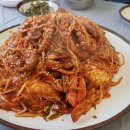 원아구찜 구포점 네이버블로그