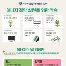 유한회사 양행 이미지