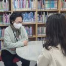 소나무언덕4호작은도서관 | [도서관도우미] 소나무언덕4호작은도서관 현장 모니터링