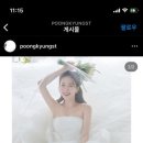 풍경사진관 이미지