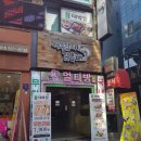 엠플러스 멀티방 이미지