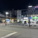 대룡산약국 이미지