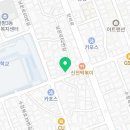 메릭스해법수학교습소 - 부천시 원미구 중동로 296 | 메릭스해법수학교습소