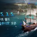 백진세탁 이미지