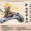 대인기획 이미지