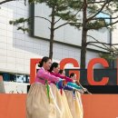 전자색소폰 에어로폰 | 대구 아양아트센터 무료 공연 '가을이 오는 소리'
