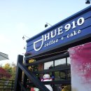 HUE910 이미지