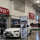 타이어프로 청라점 | 코스트코 신상, 인기상품 재입고, 딸기 가격 굴 가격, 코스트코 송도 할인