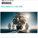 유한회사 제이엠지메디케어 | 제약/바이오_혁신의 바람을 타고 더 넓은 세계로_상상인증권