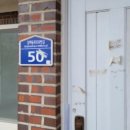 불은면사무소 이미지