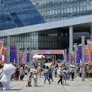 판교환경생태학습원 이미지