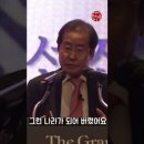 제이에이치커뮤니케이션