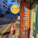 군포로595번길 이미지