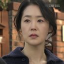 예진아씨 이미지