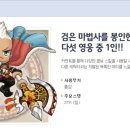 아란