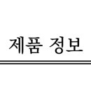 (주)킵소프트 이미지