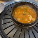 맛있는 고기에 솜씨를 더하다 이미지