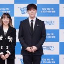 동하나라 OSEN