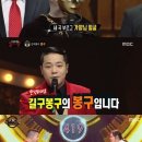 신기1 이미지
