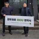 (주)에이케어 네이버블로그