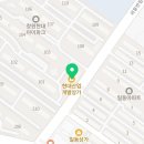 반림현대부동산공인중개사사무소 이미지