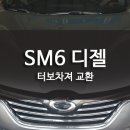 전진모터스 이미지