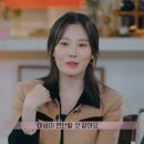 환연3 13화 유라옷 어디껀지 아시는분 이미지