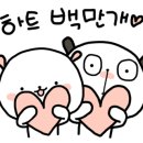 텐퍼센트커피수원 이미지
