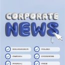 제이에스케이바이오메드(주) 이미지