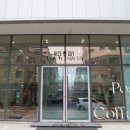 포쉬민커피 이미지