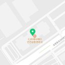 (주)샤프에비에이션케이 | (주)샤프에비에이션케이 인천공항사업부지점에서 보건관리자(간호사) 채용 공고 (인천 중구/정규직)