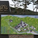 <의성군> 의성 대곡사 – 비봉산 자락에 둥지를 틀고 있는 천년고찰(일주문과 범종루)