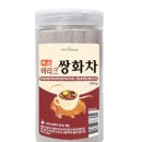 바라크월드팜