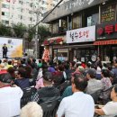 송(Song)