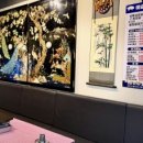 남부터미널  5번출구 뒤 이미지