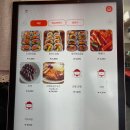 도토리김밥 네이버블로그