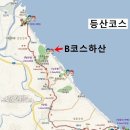 괘방산쉼터