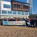 온양4동 행정복지센터 이미지