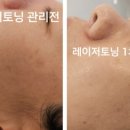 청담미인에스테틱