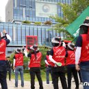 고려시멘트 노동조합 이미지