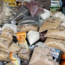 e편한마트 이미지