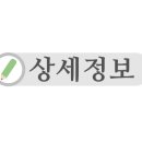 국도뮤직 네이버블로그