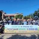 속초시시설관리공단 이미지