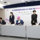 원엔지니어링 브릿지경제