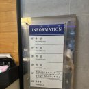 제우메스 관광호텔 | [제우메스관광호텔] 인천공항 가성비호텔/셔틀버스 무료운행/운서역 호텔/호텔추천