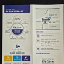 빛고을문구센타 네이버블로그