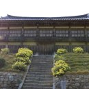 안동김씨재사(安東金氏齋舍) 이미지